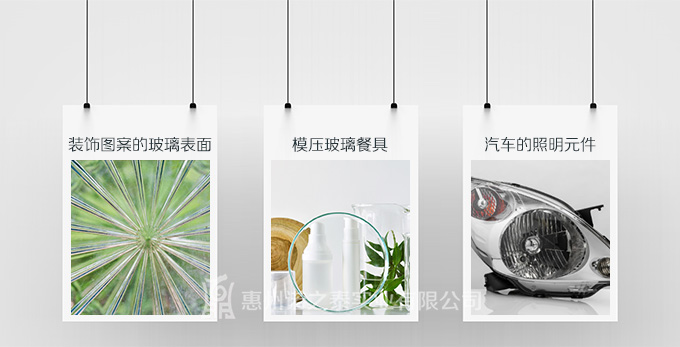 樂(lè)泰3492灌封膠